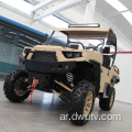 48KW (65hp) / 6500 دورة في الدقيقة UTV